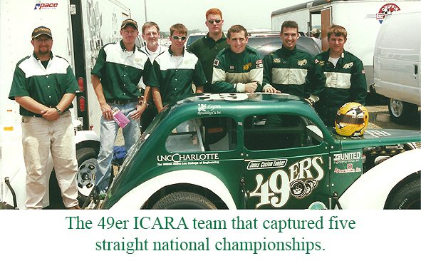 The 49er ICARA team that captured five consecutive national championships